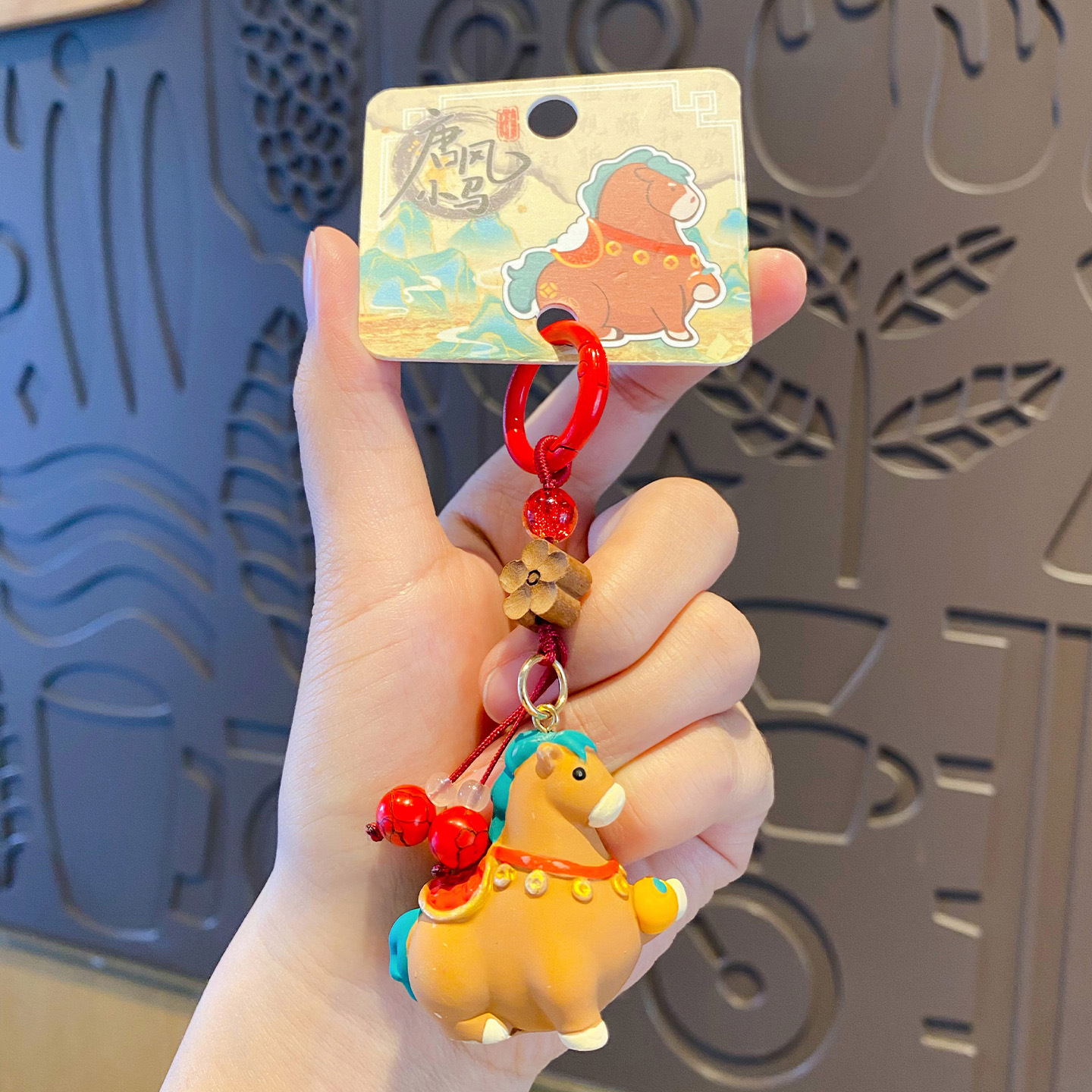 Серия подвесок Tang Feng Pony Cuteness от лошади до оранжевого гонга