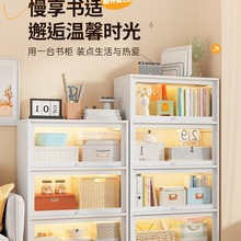 三箭书柜痛柜儿童书架落地家用客厅防尘玻璃门展示柜储物柜置物柜