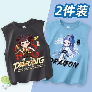 Children's Wear Children's Vest Boy's Summer Cartoon Pure Cotton Sports Round Neck Shirt Large Children's Sleeveless T-Shirt Top