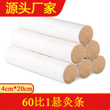 60��1�𰬽q4cm�ְ��l 40mm���ėl Ұ���~�߱�����갬�q�ؾėl
