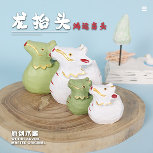 �羳��ľ�ֹ������Ф����ˇƷ�[���ɐۼҾӄ������ù�ˇƷ����