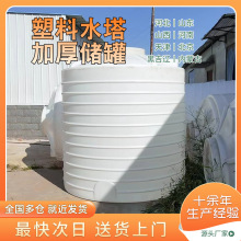 ˮˮʳƷҺwӄͰӺ20ͰPEˮ