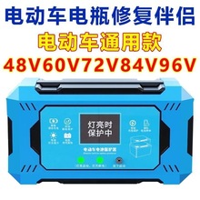 ȫ�Ԅ��Z���}�_�����ޏ��������늄�܇����̝�ƿ�����ԄӔ��