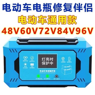 ȫ�Ԅ��Z���}�_�����ޏ��������늄�܇����̝�ƿ�����ԄӔ��