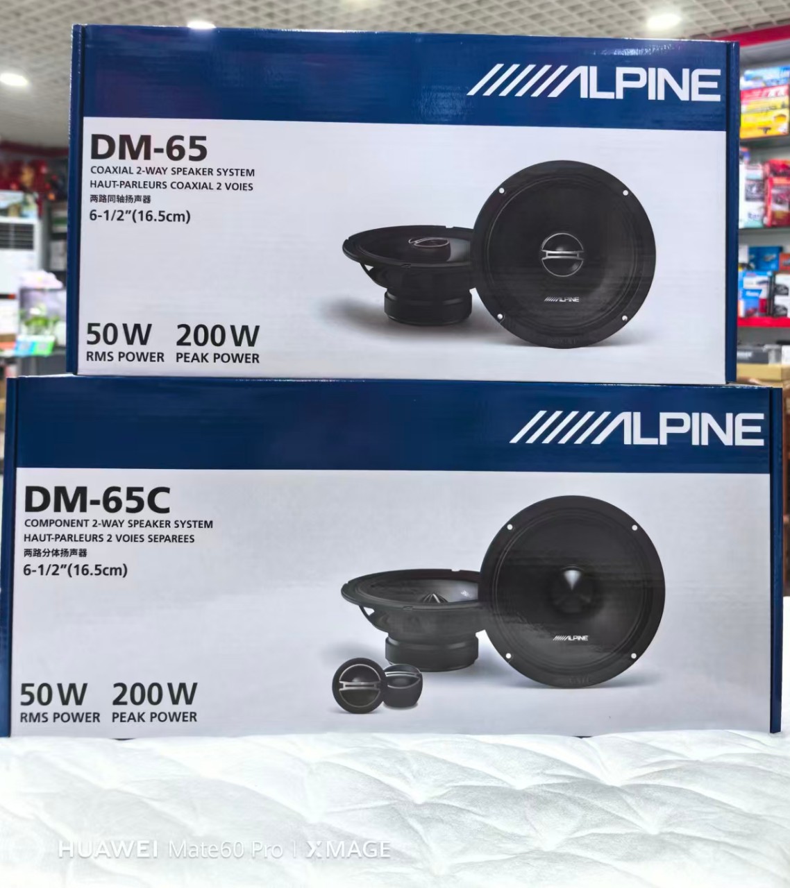 Japan Alpine DM-65C DM-65 Car Two-Way Coaxial Speaker Set for Car Audio Modification 6