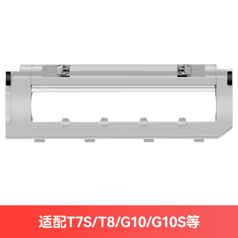 Adecuado para accesorios Roborock G10S/G10PRO, paño de mopa, filtro, cepillo de rodillo, bolsa para polvo, solución de limpieza.