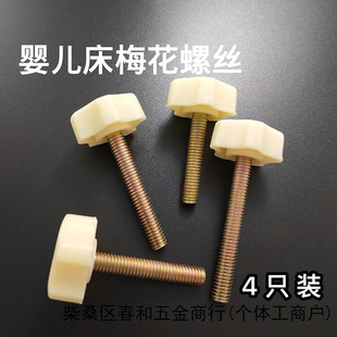 �냺��÷���ݽz�Î���˨�����^����ú���С���������Ӄ�ͯ�����