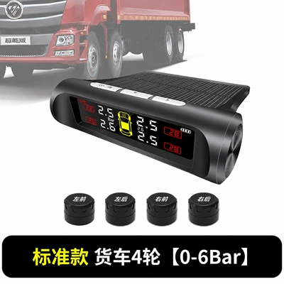 Truck tire pressure monitoring external wireless device for semi-trailers, fire trucks, RVs, and trailers, available for 6, 8, 10, 12, and 14-wheel vehicles (Tire pressure monitoring system) - 4-wheels-0-8bar-standard-model