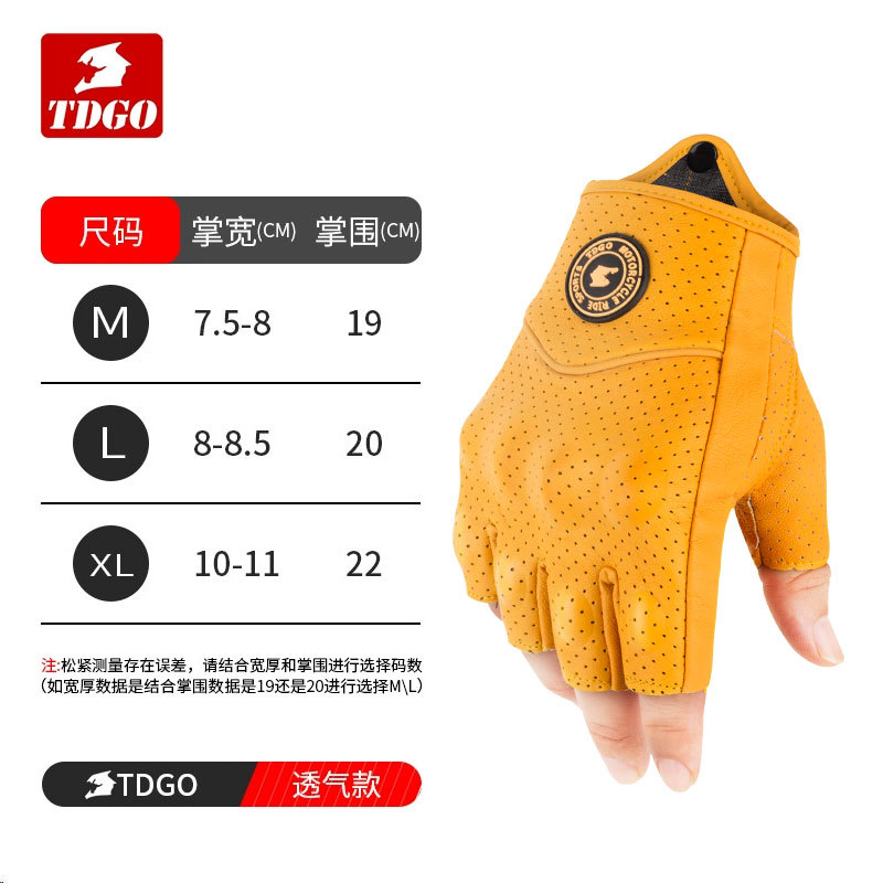 Guantes de cuero genuino para motocicleta al por mayor, estilo retro Harley, transpirables y anticaídas, ideal para verano, para moto y scooter eléctrico