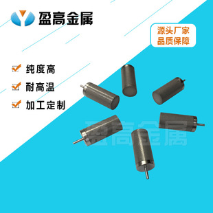ӯ��һ�w�����͟o�p�Y��316L���|��ĩ���Y�V�^�������^���P䓞Vо