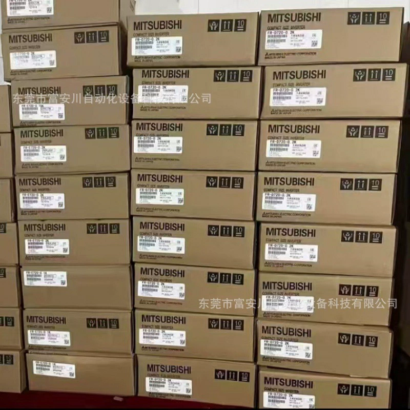 Инвертор Mitsubishi FR-E720-0.2K новый оригинальный складской товар продажа по желанию