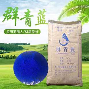 Ⱥ��462Ⱥ�� ā�ӷۉT�����{��� Ⱥ���{��ײ��L���B�⠝