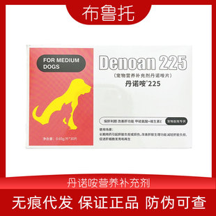 ���Z�H90mgȮ؈���Z�R�ֵ��Z�˹�؈؈��ˮ�����K�I�B�a�䄩���Z��