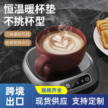 �羳����ӟᱭ�|55�Ȑa�ر��ر��|USB���|�a�ص����๦��ů���|