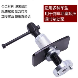 电动工具配件;通用五金配件;电链锯