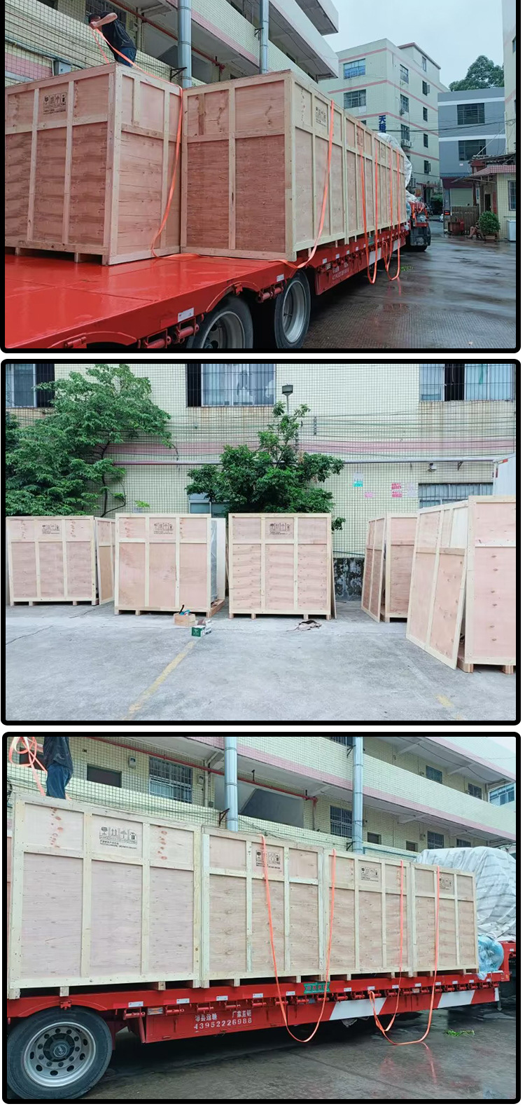 O1CN01hmNHRr1hPFf7JHXa9_!!1012234269-0-cib.jpg?__r__=1689049598098