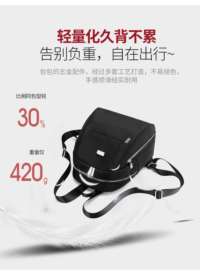 包_17_.jpg