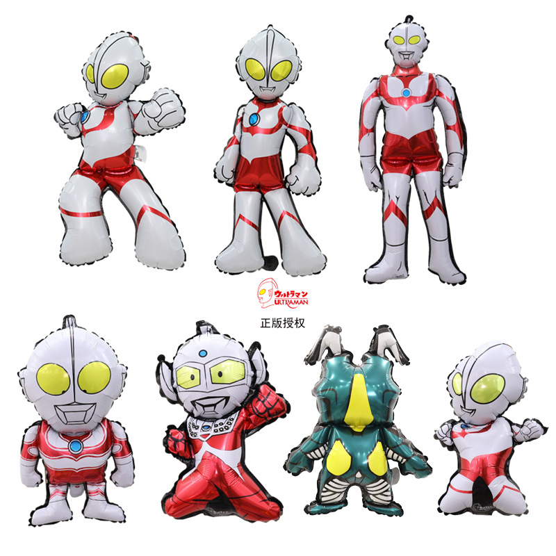 正版授權拳擊奧特曼主題泰羅鋁膜卡通氣球 周歲派對布置主題氣球