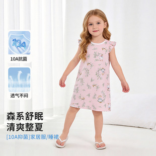 �ɿ���Ůͯ��ͯ˯ȹ�ļ�����2026�¿�Ҿӷ��黨�B��ȹ�ӿ��{����