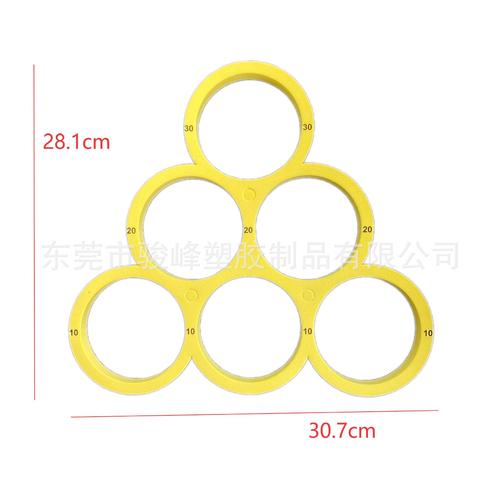 Colorful foam ring toy rainbow ball set floating toy ring throwing game water sports EVA throwing ring