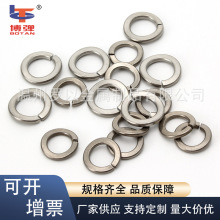 P䓵˲Ώɉ|Ȧ DIN128B M2 M2. 5M4 M5M6M10M12~M30 304