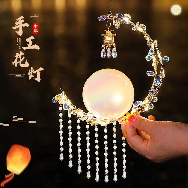 Lantern Festival Festival de mediados de otoño Lantern Palacio de Guanghan Puesto al por mayor Festival de primavera Manual de bricolaje luminoso Estilo antiguo chino para niños image 1