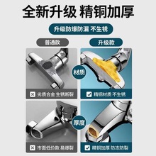 ȫ�~��ˮ����ˮ�y���ˮ���^���b��ԡ���^��������_�P�䇊�^