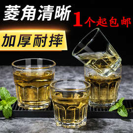 酒吧钢化玻璃杯创意啤酒杯子加厚超大家用威士忌八角杯烈酒杯