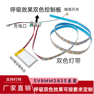 5V8������Ч��LED��2835һ��120�黯�y�R���������ˇƷ��