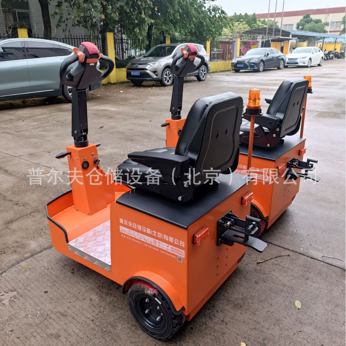 3.5 ton three wheel seated electric tow tractor