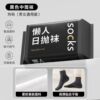 Daily disposable short mid-calf socks black (pack of 5 pairs)