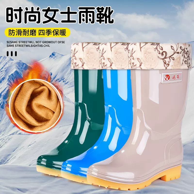 雨鞋新款女外穿中筒防滑防水冬季保暖可拆卸棉套四季雨鞋厂家批发