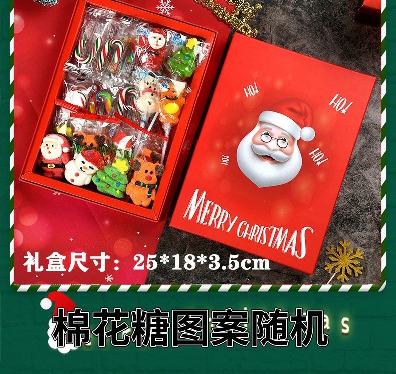 산타클로스 선물 세트 [마시멜로우 + 지팡이 사탕 + 막대 사탕] 선물 세트