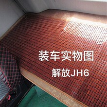 ���S��ֱ�I����܇���|��؛܇�������J6p����錢��ϯ���Û��|