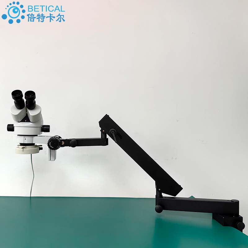 摇臂式万向支架显微镜 XTL-7045W3型体视显微镜 光学显微镜厂家