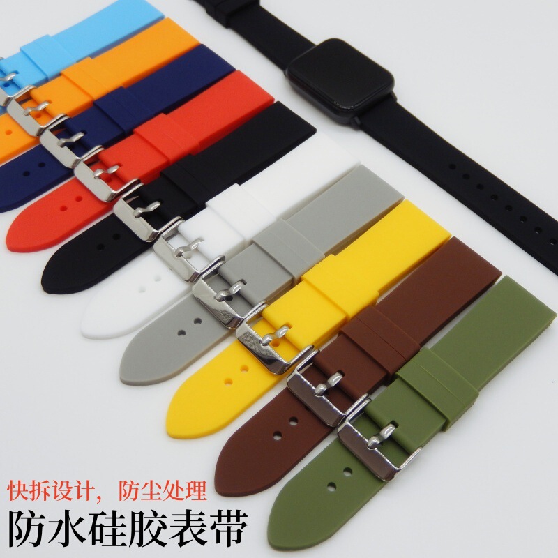 Universal Smart Silicone Watch Strap, Sports Waterproof and Sweat-Proof Fluororubber Watch Band, Huawei Outdoor Wristband Accessories Universal Smart Silicone Watch Strap, Sports Waterproof and Sweat-Proof Fluororubber Watch Band, Huawei Outdoor Wristband Accessories