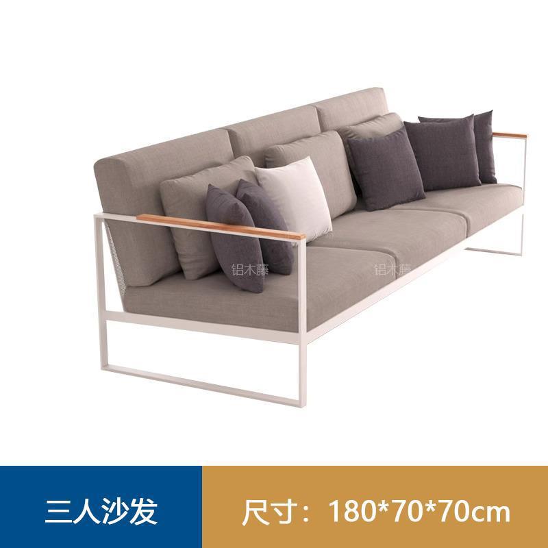 3인용 소파 화이트 [디럭스 에디션]