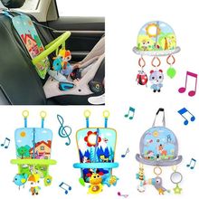 Baby Car Seat Toys Mirror Infant Activity Center for Car Sea