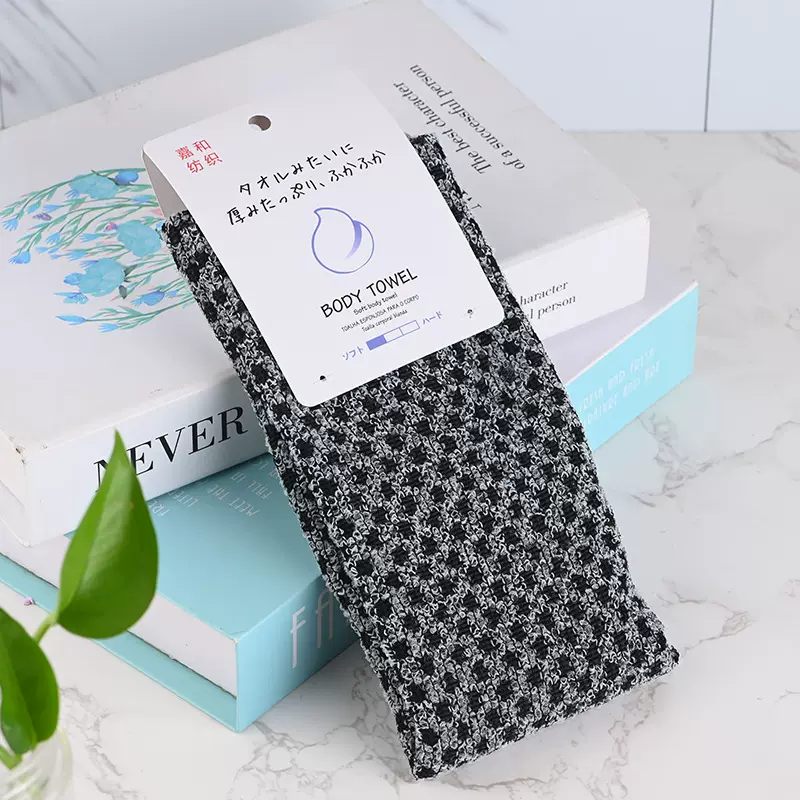 新品碳纤维搓澡巾沐浴易起泡不伤肤强力去泥搓澡巾家居清洁洗澡巾