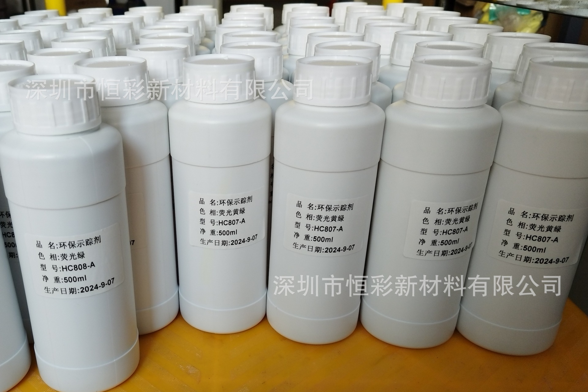 微信图片_20241112164213