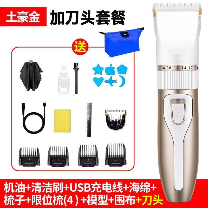 9920 지역 금은 전체 도구 세트 + 예비 커터 헤드를 보냅니다.