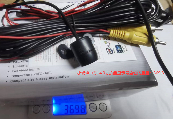 O1CN01hmOSFd2GCtSIA2khs_!!3836718980-0-cib.jpg?__r__=1665222197392