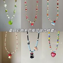 ���ն�Ͱ�ϵ��~��ɫȤζ�������Ů���κ�ϵinsС�ڸ߼�������