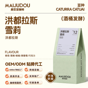 ѩ�򿧷ȶ���Ʒ�֛_���ͺ鶼��˹��Ͱ�l�͆�Ʒ�����ȷ���ʽ����