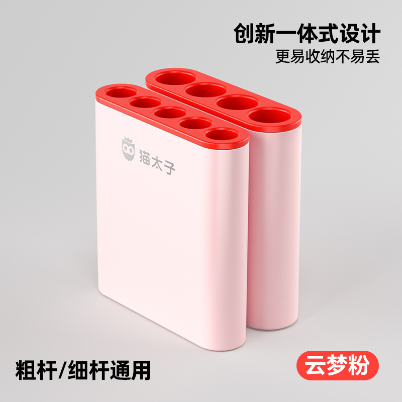 猫太子铅笔帽铅笔套小学生笔套铅笔头保护套中性笔笔盖迷你笔筒|undefined