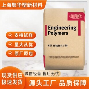 �����Ű�PA6 73M30NC010 30%�V����� �僼� �᷀�� ���N�� ��Ó