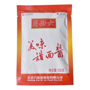 ���ؾ���ζ�����u150g*5�������u����uպ�uը�u�ϱ������������u