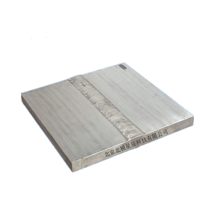 超声磁粉渗透焊缝缺陷试块 板板对接 板板T型 板板Y型