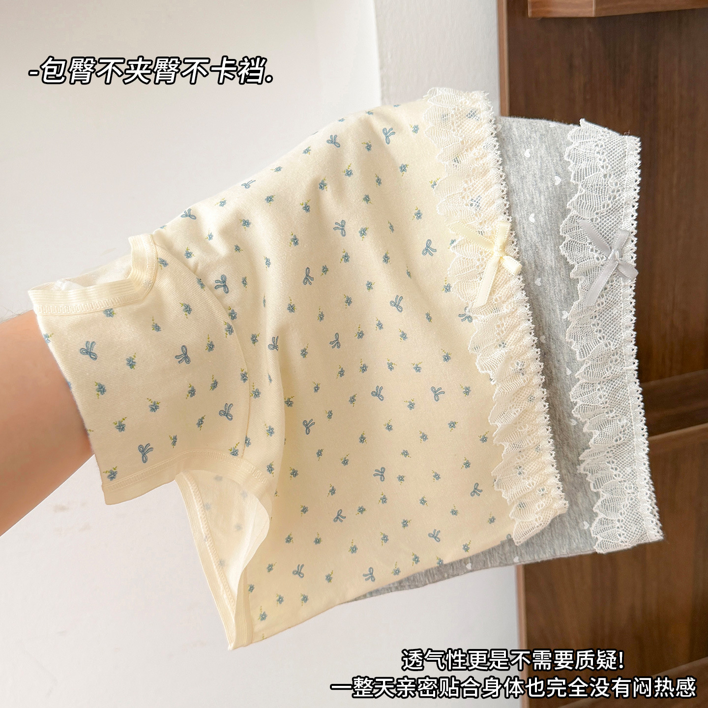 Sweet Floral Print 10A Antibacterial Panties with Pure Cotton Crotch, Mid-Waist, Comfortable, Breathable, Skin-Friendly, Young Girl's Boxer Briefs