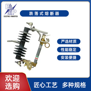 �۔�������߉�RW12HRW12�۔���ϵ�ЬF؛����10-33KV�͵���ʽ